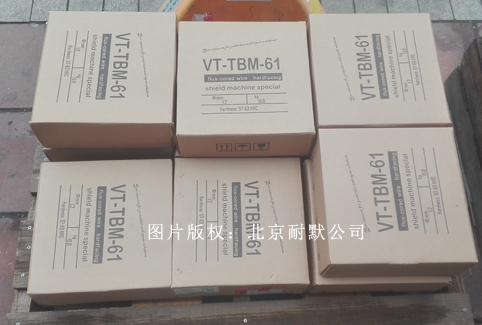 http://www.alibaa.cn/Product/480526437.html